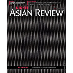 Nikkei Asian Review: TikTok - 13.20, Tạp chí kinh tế nước ngoài, 30th Mar, 2020